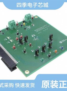 MAX20330EWA+T/MAX208CAG+T/MAX20052BATC+