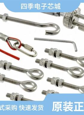 RK1572GMO355RB/RK2262AMD115RB/RK2262GMJ202RB