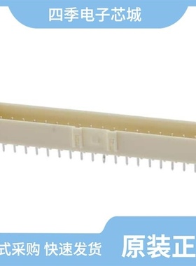 2-1747535-3/2-1744439-0/2-1746741-3