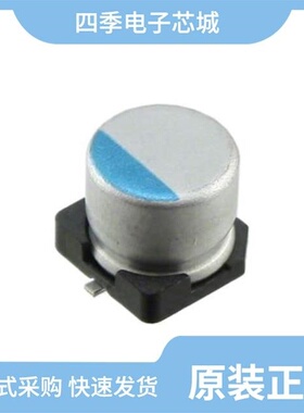 PCX1D560MCL1GS/PCX1D121MCL1GS/PCX1D680MCL1GS