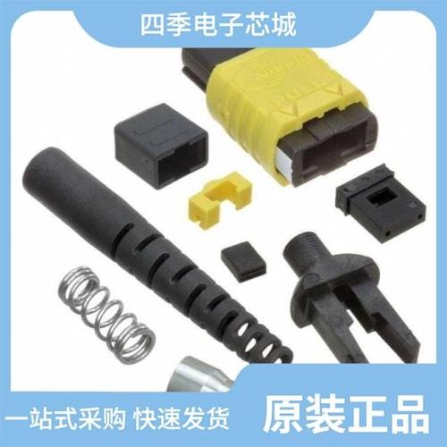 MPO-F-SP-24-Y-1-HD-20N 资料