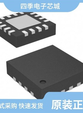 RFX8053/RFX8050/RFX8051B