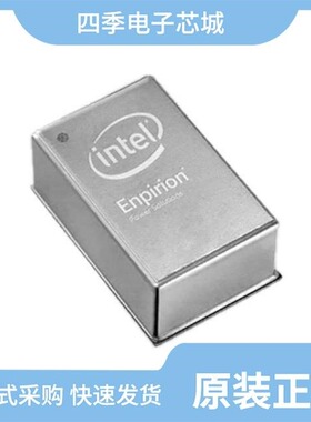 EM2040N01QI/EM2120H01QI/EM2120L01QI