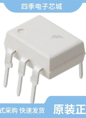 MOC80203S/MOC8020300/MOC8020300W