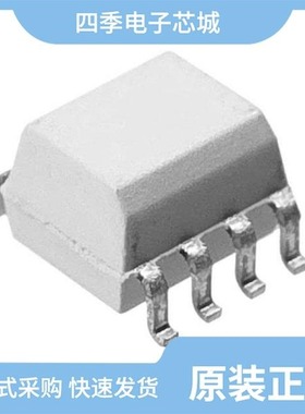 MOC207R1VM/MOC207R1M/MOC207R2M