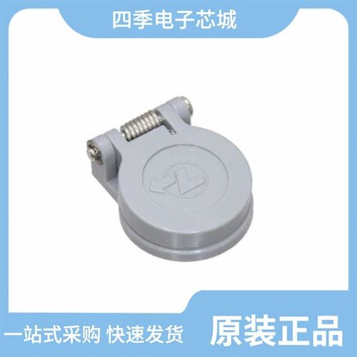 CAB.M16.GLA.C52G/CAH.M34.SLL.C72GZ/BRR.3S.200.PZVG