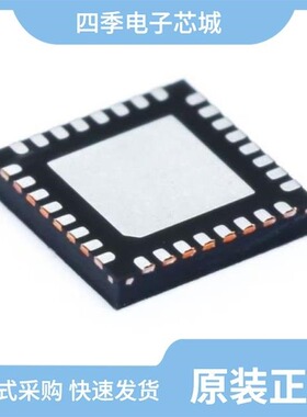 TPS51650RSLT/TPS51220ARTVR/TPS51116MPWPREP