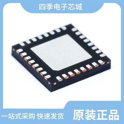 TPS51650RSLT/TPS51220ARTVR/TPS51116MPWPREP