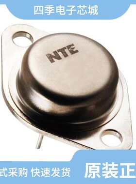 NTE245/NTE248/NTE2428