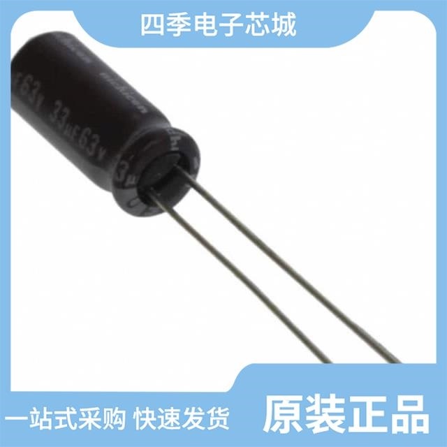 UPM1J330MED1TD UPM1J220MED UPM1J391MHD6TN