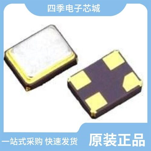 EA3058QDR/EA3059C/EA3059