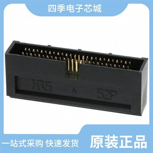 HIF6A-60DA-1.27DS(71) 采购