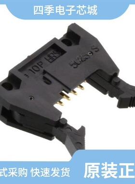 HIF3BA-34P-2.54W(88)/HIF3B-10PA-2.54DS(71)/HIF3BA-16P-2.54W