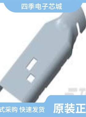 2103124-1/2103172-9/2103124-7