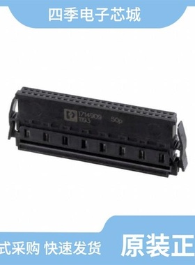 1714944/1714968/1714914