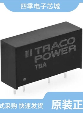 TMA 1505D/TMA 1512D/TMA 1512S