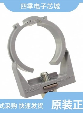 UA-CLIC-15/UA-FM-25/UA-FM-15