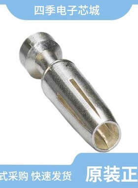 1663608/1663679/1663640