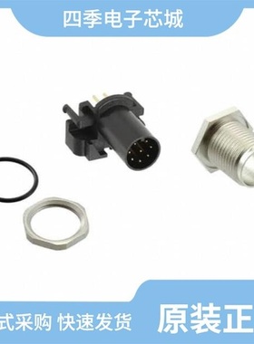 5-2172078-2/5-2172071-2/5-2172079-2