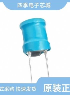 SBC2-6R8-242/SBC3-682-111/SBC3-331-551