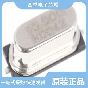 LFXTAL035939REEL/LFXTAL003166BULK/LFXTAL081613REEL