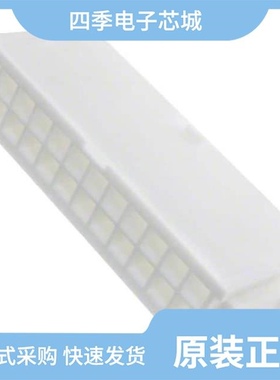 0039013026/0039012120/0039014040