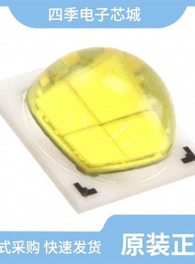 LXR7-SW65/LXR8-RW30/LXR7-RW57