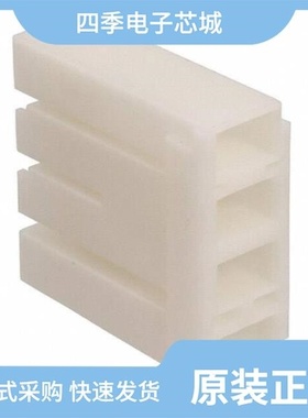 174513-1/174514-1/174514-6