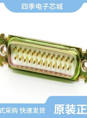 DBE25P-F179/DBE25P-F179-K87/DBM-17W2P-K87