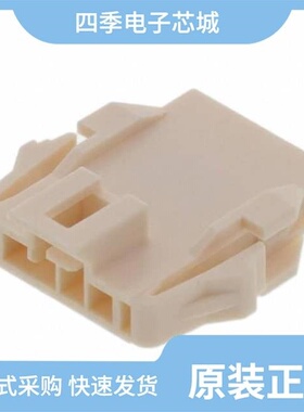 2002772204/2002771104/2002771205