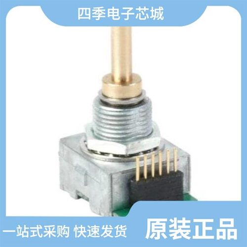 C14D32N-C3A/C14D32P-B3/C14N32N-B3