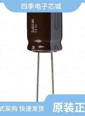 EKXG351ELL151MMP1S/EKXG351ELL680ML25S/EKXG351ELL101MM25S