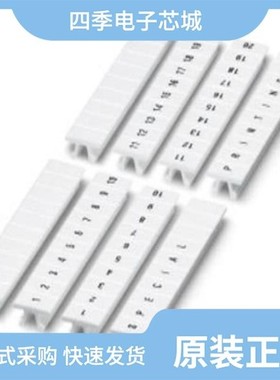 0809803:0081/0809803:0071/0809803:0091