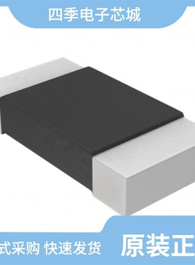 WSL2010R0700FEA18/WSL1206R1200FTA/WSL1206R1300FTB