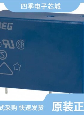 OMI-SH-105L,394/OMI-SH-112L,601/OMI-SS-112LM,300