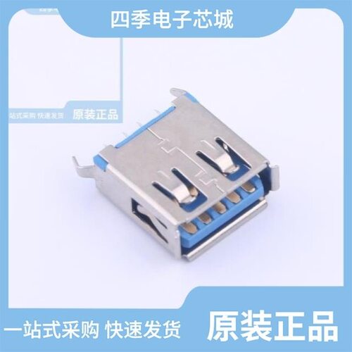 KH-3.0AF180ZJ-13.7/KH-3.0AF180ZJ-13.7JB/KH-3.0USB-AM-9P