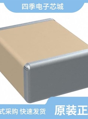 M3253506E1B103JZMBTR/M3253508E2Z335KZMB/M3253504E1C101JZMBTR