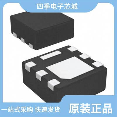 IRFI1310NPBF/IRFHS8242TRPBF/IRFI1310N