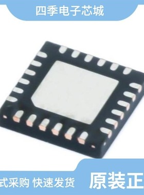 LM5117PSQE/NOPB/LM5117QPMH/NOPB/LM5114AMF/S7003109