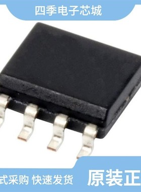 AD8028ARZ-REEL7/AD8029AKSZ-R2/AD8029ARZ