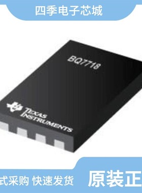 BQ771807DPJR/BQ771808DPJR/BQ771815DPJR