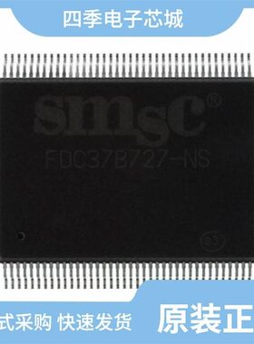 FDC37C669-MS/FDC37M817-MS/FDC37C78-HT
