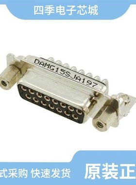 DAMG7C2SJA197/DAMK15SDA101/DAMK15S-A159