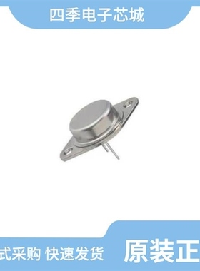 2N3791/2N3772/2N3771