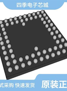 AD5560JBCZ/AD5560JSVUZ-REEL/AD5560JSVUZ