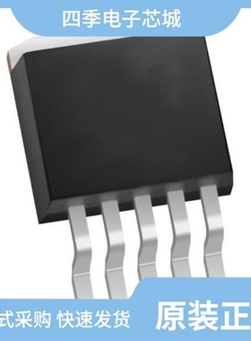 IXDI614SI/IXDI614PI/IXDI614YI