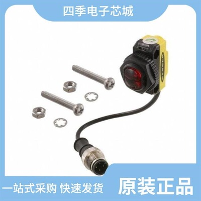 QS18EN6DV/QS18EK6XLPCQ7/QS18EP6DQ8