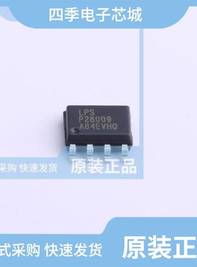 LP28014SQVF/LP28021QVF/LP28009-84SPF