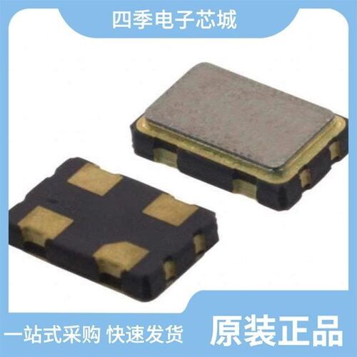 ECS-3963-333-BN-TR/ECS-3963-080-BN-TR/ECS-320-10-30B-CKM-TR