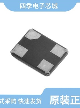 BS532219/BS533037/BS533044